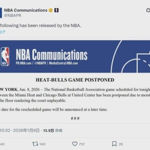 不打了！比赛直接取消！NBA比CBA还要业余